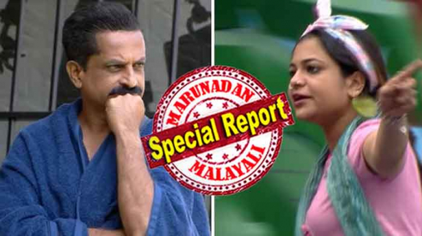അപ്പിയിടാൻ പോകുമ്പോൾ വിളിക്കാം.. അപ്പോ വന്ന് മാന്തിയെടുത്തോ...! ഐ റിയലി മിസ് എവരിവൺ എക്സെപ്റ്റ് രജിത് കുമാർ; അപ്പിയിടൽ വിവാദത്തിന് ശേഷം ആശ്ലേഷത്തിലും ഇരട്ടത്താപ്പ്; മനസാക്ഷി ഇല്ലാത്തവൻ എന്ന കമ്പു കുത്തൽ താഴേക്ക് വീണപ്പോൾ പ്രേക്ഷകരുടെ കൈയടി; കാശ് കൊടുത്തുണ്ടാക്കിയതാണെന്ന കളിയാക്കലും; കാശ് കൊടുത്താൽ ജനത്തെ കിട്ടില്ലെന്ന ലാലേട്ടന്റെ മാസ് മറുപടി; ബിഗ് ബോസിൽ രജിത് കുമാർ-ജസ്ല 'സൗഹൃദം' ചർച്ചയാക്കി സോഷ്യൽ മീഡിയ