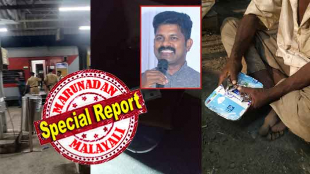 അർഹതപ്പെട്ട സീറ്റ് കൈയൂക്കിന്റെ ബലത്തിൽ കൈയടക്കിയ പൊലീസുകാരൻ; ബിരിയാണിയും ചപ്പാത്തിയും അച്ചാറും സോസും സ്പൂണും എല്ലാം ഓസിന് വാങ്ങിയെടുത്ത ക്രൂരൻ; സീറ്റിലേക്ക് ഭക്ഷണം കഴിക്കാൻ ആർത്തിയോടെ എത്തുന്ന അയാളെ കണ്ടു എതിരെയുള്ള ബർത്തിൽ ചേച്ചി ഊറി ചിരിക്കുന്നുണ്ടാകും! പൊട്ടനെ ചട്ടൻ ചതിച്ചാൽ ചട്ടനെ വട്ടൻ പിടിക്കും എന്ന ഗുണപാഠം; പാവങ്ങളെ വിരട്ടി ഓസിനു ഫുഡ് അടിക്കുന്ന സർവ്വ നാറികൾക്കും സമർപ്പിച്ച് ട്രയിനിലെ മോഷണം; സന്തോഷ് അറയ്ക്കൽ കളവ് കഥ പറയുമ്പോൾ