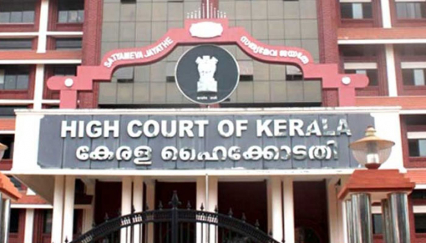 വിവരാവകാശ അപേക്ഷ ഫീസും ചിലവുകളും ഇന്ത്യൻ പോസ്റ്റൽ ഓർഡർ മുഖേന വേണമെന്ന ആവശ്യം; ഹർജിയിൽ വിശദീകരണം നൽകാൻ സംസ്ഥാന സർക്കാരിന് ഹൈക്കോടതി നോട്ടീസ്