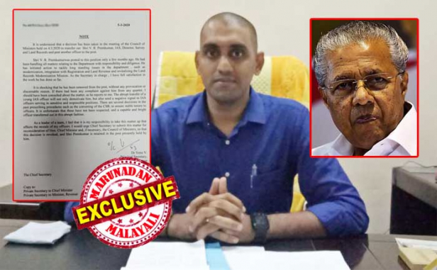 സർവേ ഡയറക്ടർ സ്ഥാനത്തു നിന്നും വി ആർ പ്രേംകുമാറിനെ തെറിപ്പിച്ചു പിണറായി സർക്കാർ; സത്യസന്ധനായ ഉദ്യോഗസ്ഥനെ മാറ്റിയത് റവന്യൂ പ്രിൻസിപ്പൽ സെക്രട്ടറി അറിയാതെ; കടുത്ത അമർഷം മുഖ്യമന്ത്രിയെ അറിയിച്ചു ഡോ. വി വേണു; തീരുമാനം തിരുത്തിയില്ലെങ്കിൽ രാജിവെക്കുമെന്ന് വരെ ഭീഷണി; പ്രേംകുമാറിനെ നീക്കിയത് സർവേ ഉപകരണങ്ങൾ വാങ്ങാൻ കമ്മീഷൻ ലൈൻ ഒഴിവാക്കി നേർവഴി സ്വീകരിച്ചതിന്; ഉദ്യോഗസ്ഥ സ്ഥലംമാറ്റത്തിന് കൈക്കൂലി വാങ്ങാൻ അവസരം ഒരുക്കാത്ത ഭരണകക്ഷി യൂണിയനും ചരടുവലിച്ചു
