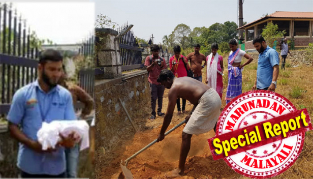 ഒരു പൈസ പോലുമില്ലാതെ ചോരക്കുഞ്ഞിന്റെ മൃതദേഹം കെട്ടിപ്പിടിച്ച് എന്ത് ചെയ്യണമെന്നറിയാതെ വിലപിച്ച് തമിഴ് കുടുംബം; സംസ്കാരം എവിടെ നടത്തണം എങ്ങിനെ നടത്തണം എന്നുമറിയില്ല; അയൽ സംസ്ഥാനക്കാരുടെ നിസ്സഹായാവസ്ഥ കണ്ട് കണ്ണ് നിറഞ്ഞ് ആംബുലൻസ് ഡ്രൈവർ; വറ്റാത്ത മനുഷ്യസ്നേഹത്തിന്റെ മാതൃകയായി മഞ്ചേരിയിലെ നൗഫൽ