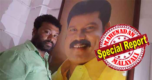 ചേട്ടൻ പോയ നഷ്ടത്തേക്കാൾ വലുതായി ഒന്നുമില്ല; ചേട്ടന്റെ സ്വത്തുക്കൾ കൈകാര്യം ചെയ്യുന്നത് ഞാനാണെന്നാണ് പലരും കരുതിയിരിക്കുന്നത്; അങ്ങനെയൊരു മേൽനോട്ട ചുമതല എനിക്കില്ല; അതിന് അർഹതയുള്ളത് ചേട്ടത്തിയമ്മയ്ക്കും മകൾക്കുമാണ്; അവർ തന്നെയാണ് നിലവിൽ അതു കൈകാര്യം ചെയ്യുന്നത്; മറ്റു രീതിയിൽ പ്രചരിക്കുന്ന വാർത്തകൾ തെറ്റാണ്: വിവാദങ്ങൾക്ക് മറുപടിയുമായി കലാഭവൻ മണിയുടെ സഹോദരൻ; മലയാളിയുടെ പ്രിയതാരത്തിന്റെ വേർപാട് നാല് കൊല്ലം പിന്നിടുമ്പോൾ