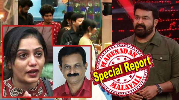 കുഞ്ഞിന്റെ കാര്യമൊക്കെ പറഞ്ഞ് വിഷമിച്ച ആര്യയ്ക്ക് പ്രശ്നമുണ്ടെന്നു തോന്നുന്നുണ്ടെങ്കിൽ ക്യാപ്റ്റൻസി സ്ഥാനം കൊടുക്കാമെന്ന് രജിത് കുമാർ; ഇത് എന്തു സ്പോർട്സ്മാൻ സ്പിരിറ്റാണെന്ന ചോദ്യവുമായി സൂപ്പർ സ്റ്റാർ; കുഞ്ഞിനെ തൊട്ട് ആണയിട്ട് ആര്യ...! മോഹൻലാൽ എല്ലാം നശിപ്പിച്ചു..! രജിത്തിന്റെ മുന്നിൽ ആര്യ വീണ്ടും ശശി ! ശത്രുവായ ആര്യയെ വരെ കരയിപ്പിച്ച് രജിത്ത് സാർ: ബിഗ് ബോസിൽ അടുത്ത ഇലിമിനേറ്റർ ആര്? ഏഷ്യാനെറ്റിന്റെ റേറ്റിങ് ഉയർത്തി ബിഗ് ബോസ്