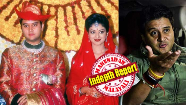 പിതാവ് വിമാനപകടത്തിൽ മരിച്ചതോടെ രാഷ്ട്രീയത്തിൽ; കമൽനാഥിനെ മുഖ്യമന്ത്രിയാക്കിയതിൽ തുടങ്ങിയ ഉടക്ക്; ഗ്വാളിയോർ രാജകുടുംബത്തിലെ ഒരു ലക്ഷം കോടി രുപയുടെ സ്വത്തുതർക്കം തീർപ്പായതോടെ ബന്ധുക്കളുമായി അടുത്തു; ബിജെപിയിലേക്ക് മാറിയ മുൻ ആശ്രിതനോട് പരമ്പരാഗത മണ്ഡലത്തിൽ ലക്ഷം വോട്ടിന് തോറ്റത് ആഘാതമായി; പൂവണിയുന്നത് സിന്ധ്യ കുടുംബം മുഴുവൻ ബിജെപിയിൽ എത്തണമെന്ന മുത്തശ്ശി വിജയരാജ സിന്ധ്യയുടെ സ്വപ്നം; കാവി അണിഞ്ഞ മധ്യപ്രദേശിലെ 'യുവരാജാവ്' ജ്യോതിരാദിത്യ സിന്ധ്യയുടെ ജീവിത കഥ