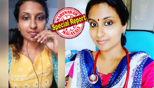 കൊറോണ രോഗി വന്നെന്നു പറഞ്ഞാൽ ക്ലിനിക്കിലേക്ക് ആരെങ്കിലും വരുമോ എന്ന ചോദ്യത്തിന് പിന്നാലെ കേട്ടത് ഉടമയുടെ ശകാരം; ഒപ്പം ജോലിയും തെറിപ്പിച്ചു; ആരോഗ്യ വകുപ്പ് അനാസ്ഥ കാട്ടിയെന്നും രോഗി ഖത്തറിലേക്ക് കയറിപ്പോയെന്നും പോസ്റ്റ് ഇട്ടപ്പോൾ നിയമനടപടിയുമായി ആരോഗ്യവകുപ്പും; രോഗിക്ക് കൊറോണയുണ്ടോ എന്ന് ഉറപ്പുവരുത്താനാണ് ശ്രമിച്ചത്; ജാഗ്രത കാട്ടിയപ്പോൾ ക്രൂശിക്കുന്ന അനുഭവമെന്നു മറുനാടനോട് പ്രതികരിച്ച് ഡോക്ടർ ഷിനു ശ്യാമളൻ; കൊറോണ കാലത്തെ വിവാദം ഇങ്ങനെ