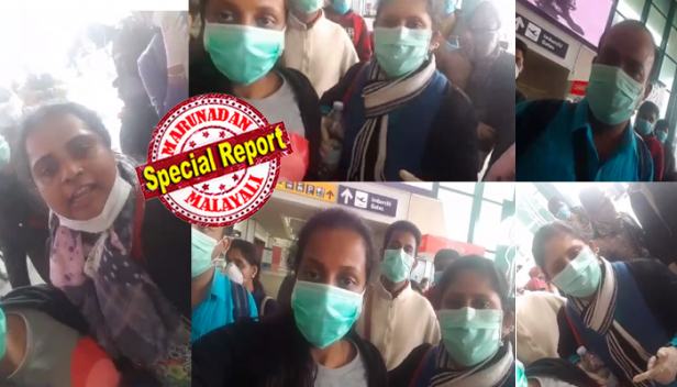 എമിറേറ്റ്സിന് കൊണ്ടുപോകാൻ കുഴപ്പമില്ല...ഇറ്റാലിയൻ സർക്കാരിന് കുഴപ്പമില്ല; കേരള സർക്കാരിന് മാത്രം പ്രളയം വരുമ്പോഴും അല്ലാതെ മറ്റുകാര്യങ്ങൾക്കും..പ്രവാസികളെ ആവശ്യമുണ്ട്; ഇപ്പോൾ ഇങ്ങനെയൊരു അവസ്ഥ വന്നപ്പോൾ രക്ഷപ്പെടുത്താൻ പോലും ആരുമില്ല; പ്രവാസികളായ ഞങ്ങൾ പിന്നെ എവിടേക്കാ പോകേണ്ടത്..നിങ്ങൾ ഉത്തരം പറയൂ; ഇന്ത്യയിലേക്ക് വരാൻ അനുമതി കിട്ടാതെ ഇറ്റലി വിമാനത്താവളത്തിൽ കുടുങ്ങിയപ്പോൾ രോഷം അടക്കാനാവാതെ പ്രവാസി മലയാളികൾ