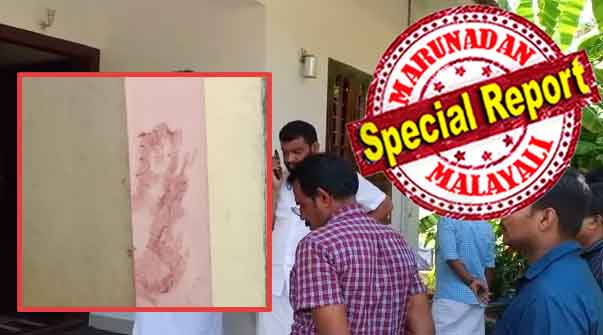 അക്രമത്തിനു ശേഷം ചോരയിൽ മുക്കിയ കൈപ്പത്തി ബിജെപി പ്രവർത്തകന്റെ വീടിന്റെ ചുമരിൽ പതിപ്പിച്ച് സഖാവ് മരണവാറണ്ട് പുറപ്പെടുവിച്ചു! 'നിന്റെ തലകൊയ്യാതെ ഞങ്ങൾ വിശ്രമിക്കില്ല'; കുമരകത്തേത് മാവോയിസ്റ്റ് മോഡൽ ആക്രമണമെന്ന് ആരോപിച്ച് ബിജെപി; ആശാരിമറ്റത്തെ ആക്രമത്തിൽ പൊലീസ് നിഷ്ക്രിയമെന്നും ആക്ഷേപം
