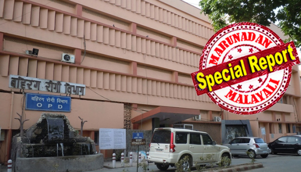 രാജ്യത്ത് വീണ്ടും കോവിഡ്-19 മരണം; ഡൽഹിയിൽ ജീവൻ വെടിഞ്ഞത് 69 കാരി; അന്ത്യം ആർഎംഎൽ ആശുപത്രിയിൽ ചികിത്സയിലിരിക്കെ; വൈറസ് ബാധ ഉണ്ടായത് മകനിൽ നിന്ന്; 46 കാരനായ മകൻ രോഗബാധിതനായത് ജപ്പാൻ ജനീവ ഇറ്റലി സന്ദർശനങ്ങൾക്ക് ശേഷം; ഡൽഹിയിൽ ആദ്യ കൊറോണ മരണം ഉണ്ടായതോടെ രാജ്യത്തെ മരണസംഖ്യ രണ്ടായി; ആദ്യമരണം കർണാടകയിലെ കലബുൽഗിയിൽ; രാജ്യത്ത് ഇതുവരെ കോവിഡ്-19 സ്ഥിരീകരിച്ചത് 84 പേർക്ക്