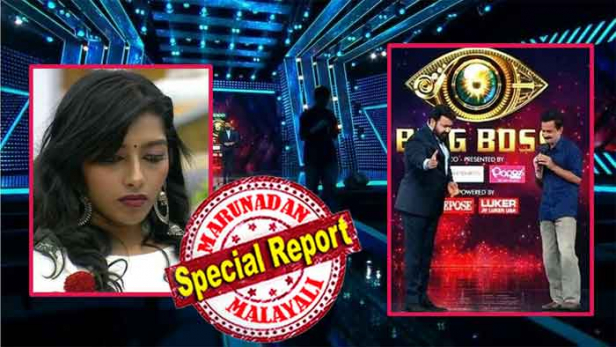 നിങ്ങൾ 40 വർഷങ്ങൾ കൊണ്ട് ഉണ്ടാക്കിയ ഓളങ്ങളെക്കാൾ കൂടുതൽ 65 ദിവസം കൊണ്ട് സാറിന് ഉണ്ടാക്കാൻ കഴിഞ്ഞു; ലാലേട്ടാ എന്ന് വിളിച്ച നാവുകൊണ്ട് തന്നെ ശപിച്ച്. കാർക്കിച്ച് തുപ്പുന്നു; കളികൾ വേറെ ലെവൽ ആയപ്പോൾ ലാലേട്ടനെ വേറെ ലവലിൽ സ്നേഹിച്ചവരുടെ മനസ്സിൽ ലലേട്ടൻ വെറുക്കപ്പെട്ടു..; ആന കൊമ്പ് കേസിലെ പ്രതി മുളക് പൊടി കേസിലെ പ്രതിയെ വിചാരണ ചെയ്യുന്നു? സോഷ്യൽ മീഡിയയിൽ മോഹൻലാലിന് പൊങ്കാല; ബിഗ് ബോസിലെ രജിത് കുമാറിന്റെ പുറത്താകലിൽ രജിത് ആർമി പ്രതികാരം ചെയ്യുമ്പോൾ