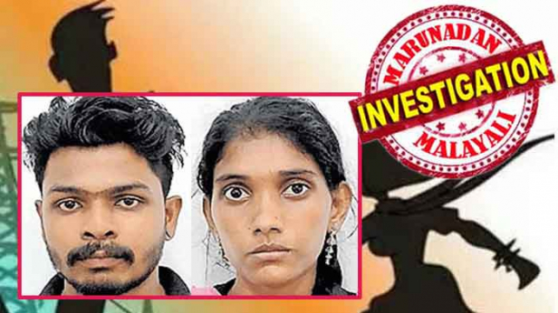 രണ്ട് വർഷം മുമ്പ് തുടങ്ങിയ ഫെയ്സ് ബുക്ക് പ്രണയം; കാമുകന്റെ പ്രേരണയിൽ ഒന്നേകാൽ വയസ്സ് പ്രായമായ കുഞ്ഞിനേയും ഉപേക്ഷിച്ച് ഒളിച്ചോട്ടം; ജുവനൈൽ ജസ്റ്റീസ് ആക്ട് പ്രകാരം പരാതി നൽകി എടവിലങ്ങുകാരൻ ഭർത്താവ്; അഞ്ചങ്ങാടി ചെറു കൊക്കുവായിൽ പ്രവീണയുടെ കാമുക സ്നേഹവും ഒളിച്ചോട്ടവും ചെന്നെത്തിയത് അഴിക്കുള്ളിലും; കൈകുഞ്ഞിനെ ഉപേക്ഷിച്ചു കാമുകനൊപ്പം പോകുന്ന യുവതിയെ വീണ്ടും ജയിലിടച്ച് കേരളാ പൊലീസ്