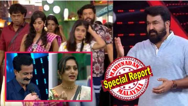 ഏഷ്യാനെറ്റിന് അറിയാം വോട്ടിങ് വഴി രജിത് സാറിനെ പുറത്താക്കാൻ പറ്റില്ലെന്ന്; സൗമ്യതയോടെ തീർക്കേണ്ട പ്രശ്നം തൂമ്പ കൊണ്ട് എടുത്തു ഗൗരവമാക്കി; രേഷ്മ നിന്റെ വാക്കുകൾ ഇനി തിരിച്ചെടുക്കാൻ പറ്റില്ല; ആര്യയ്ക്ക് ഫ്ളാറ്റ് കൊടുക്കുന്നതിൽ തടസമായ രജിത് സാറിനെ രേഷ്മയിലൂടെ പുറത്താക്കി; രോഷം അടങ്ങാതെ രജത് ആർമി; പാഷാണം ഷാജിയെ സേവ് ചെയ്യാൻ രേഷ്മയ്ക്ക് പുറത്തേക്കുള്ള വഴി തുറന്നത് ഫുക്രുവോ? ആര്യയും ടീമും വീഴ്ത്തിയത് ഒരു വെടിക്ക് രണ്ട് പക്ഷിയെ: ബിഗ് ബോസിൽ സോഷ്യൽ മീഡിയയിൽ ചൂടൻ ചർച്ച