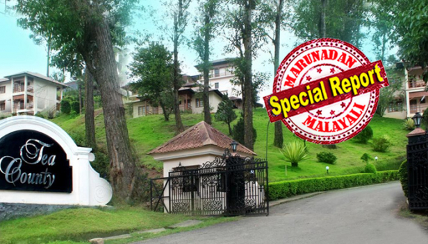 പനി കുറഞ്ഞെന്നും തങ്ങൾക്ക് പോയേ തീരു എന്നും ബ്രിട്ടീഷുകാരനും കൂട്ടരും വാശിപിടിച്ചപ്പോൾ പിടിവിട്ട് റിസോർട്ട് മാനേജർ; യാത്രയ്ക്ക് എല്ലാ സൗകര്യവും ചെയ്തത് തിരുവനന്തപുരത്തെ ജയശ്രീ ട്രാവൽസ്; മുറിയിൽ നിന്ന് പുറത്തിറങ്ങരുതെന്ന് രാത്രി 10ന നൽകിയ നിർദ്ദേശം പോലും അവഗണിച്ചത് ഗുരുതര വീഴ്ച; വിവരം അറിയിക്കുന്നതിൽ അലംഭാവം കാട്ടിയ റിസോർട്ട് മാനേജർ കസ്റ്റഡിയിൽ; വിദേശികൾ മുങ്ങിയ സംഭവത്തിൽ വിവിധ വകുപ്പുകളോട് വിശദീകരണം തേടി മുഖ്യമന്ത്രി
