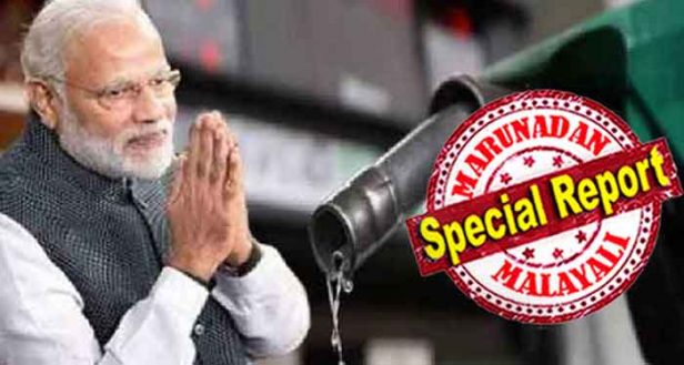 ഇന്ത്യയിൽ ക്രൂഡ് ഓയിൽ ലഭിക്കുന്നത് ലീറ്ററിന് 16.28 രൂപയ്ക്ക്; പമ്പ് ഉടമകൾക്കുള്ള കമ്മിഷൻ ഇനത്തിൽ പെട്രോളിനു 3.55 രൂപയും ഡീസലിന് 2.49 രൂപയും നൽകും; കേന്ദ്ര നികുതി ചേർത്ത് പെട്രോൾ 55.01 രൂപയ്ക്കും ഡീസൽ 53.4 രൂപയ്ക്കും സംസ്ഥാനങ്ങൾക്കു നൽകും; വാറ്റ് കൂടി ചേരുമ്പോൾ ബാധ്യത വീണ്ടും കൂടും; കേരളത്തിലെ നിരക്കനുസരിച്ചു പെട്രോളിന് 16.503 രൂപയും ഡീസലിന് 12.28 രൂപയും സംസ്ഥാന ഖജനാവിലും എത്തും; 'നമ്മുടെ പ്രതിഭ' എക്സൈസ് തീരുവ കൂട്ടിയെന്ന രാഹുൽ ഗാന്ധിയുടെ പരിഹാസം വൈറലാകുമ്പോൾ