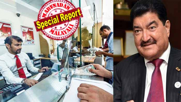 യുഎഇ എക്സ്ചെയ്ഞ്ച് താത്കാലികമായി പ്രവർത്തനം നിർത്തിവെച്ചു; നടപടി ഉപകമ്പനിയായ ഫിനാബ്ലർ കമ്പനി ലണ്ടൻ സ്റ്റോക്ക് എക്സ്ചേഞ്ചിലെ വ്യാപാരം നിർത്തിവെച്ചതിനെ തുർന്ന്; എൻഎംഎസി കമ്പനിയുമായി ബന്ധപ്പെട്ട വിവാദങ്ങളും ഷെട്ടിയുടെ സ്ഥാപനത്തെ ഉലയ്ക്കുന്നു; ഉപഭോക്താക്കളോട് ക്ഷമചോദിച്ച് യുഎഇ എക്സ്ചെയ്ഞ്ച് രംഗത്ത്
