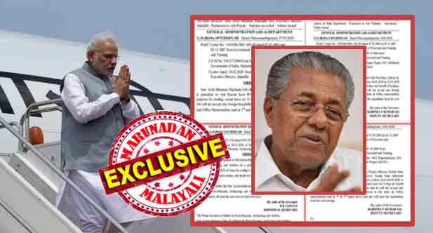 അഡീഷണൽ ചീഫ് സെക്രട്ടറി സത്യജിത്ത് രാജൻ സർക്കാർ ഉത്തരവ് പ്രകാരം ഇപ്പോഴുള്ളത് തായ്ലണ്ടിൽ; ജലനിധി എക്സിക്യൂട്ടീവ് ഡയറക്ടർക്ക് ഏപ്രിൽ ഏഴിന് ക്യാഷ്വൽ ലീവ് എടുത്ത് റഷ്യയിൽ പോകാം; രാജമാണിക്യം ലണ്ടനിൽ പോകുന്നത് നാലിന്; തുറമുഖ മന്ത്രിയുടെ ടൈപ്പിസ്റ്റിന് ദുബായിലും പോകാം; കൊറോണ പേടിയിൽ മോദി ഡൽഹിയിൽ ഇരിക്കുമ്പോൾ കേരളത്തിലെ ഉദ്യോഗസ്ഥരെ ആകാശത്ത് പറക്കാൻ അനുവദിച്ച് പിണറായി സർക്കാർ; കോവിഡ് കണക്കിലെടുക്കാത്ത നാല് വിദേശ യാത്രാ ഉത്തരവുകൾ വിവാദത്തിൽ