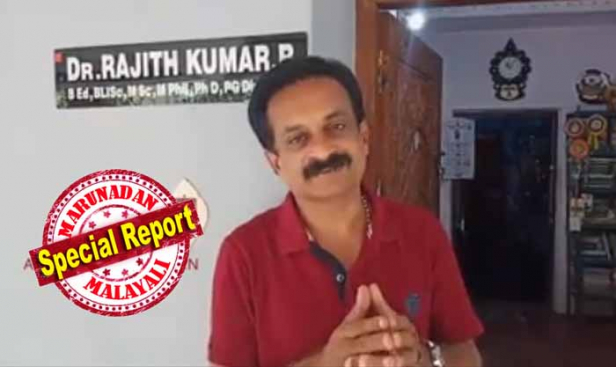 എന്നെ സ്നേഹിക്കുന്ന മലയാള സഹോദരങ്ങളോട് ഒരു അപേക്ഷയേയുള്ളൂ.. സ്നേഹം രണ്ടാമത് മതി; ആദ്യം നമുക്ക് ഈ വൈറസിനെ ഓടിക്കണം; വൈറസിനെ ഓടിക്കാനുള്ള സ്നേഹമാണ് എല്ലാവരും ഒത്തൊരുമയോടെ കാണിക്കേണ്ടത്; അതിന് നമ്മുടെ ഗവൺമെന്റിനെ സ്നേഹിക്കണം, ആരോഗ്യ വകുപ്പിനെ സ്നേഹിക്കണം പൊലീസിനെയും ഡോക്ടറെയും സ്നേഹിക്കണം; അതുകൊണ്ട് മാസ്ക് ധരിക്കണം; എപ്പോഴും സാനിറ്റൈസറുകൾ കയ്യിൽ ഉപയോഗിക്കണം: അറസ്റ്റ് ചെയ്യാൻ പൊലീസെത്തിയപ്പോൾ തടിച്ചുകൂടിയ നാട്ടുകാരോട് രജിത് കുമാർ പറഞ്ഞത്