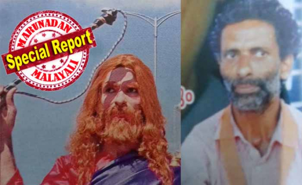 മൊഴിയൊന്നും നീ തരേണ്ട... നീ പ്രതിയാണ്, ഒപ്പമുണ്ടായിരുന്ന ആളുകൾ ആരെന്നു പറയൂ; ആ പെൺകുട്ടികളുടെ ....യിൽ നീ കയറി പിടിച്ചത് എന്തിന്? പത്ത് മണിക്കുള്ളിൽ എല്ലാം പറഞ്ഞില്ലെങ്കിൽ റിമാൻഡ് ചെയ്യും; സഭാ നവീകരണ പോരാളി സ്റ്റീഫൻ മാത്യുവിനെതിരെ പാലാ സ്റ്റേഷനിലെ പൊലീസുകാരന്റെ ഭീഷണി ഇങ്ങനെ; തനിക്ക് ലഭിക്കേണ്ട നീതി മറ്റാരോ ലേലത്തിൽ പിടിച്ചെന്ന് പരിഹസിച്ച് സ്റ്റീഫനും; തിരോധാനത്തിന് മുമ്പ് ഗാന്ധിജിക്കും എഴുതി ഒരു കത്ത്! സ്റ്റീഫനെ കണ്ടെത്തും വരെ നിയമപോരാട്ടമെന്ന് മറുനാടനോട് പ്രൊഫസർ ഫിലോമിനയും