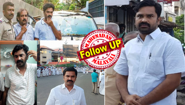 അറസ്റ്റ് ചെയ്ത ശേഷം നടുറോഡിലൂടെ നടത്തിച്ചു; സിപിഎം നേതാക്കൾ മൊബൈലിൽ ഷൂട്ട് ചെയ്ത് വ്യാപകമായി പ്രചരിപ്പിച്ചു; നിരോധിത പുകയില ഉത്പന്നങ്ങൾ പൊലീസ് പിടിച്ചത് ഡ്രൈവറുടെ ഓട്ടോയിൽ നിന്നെങ്കിലും കൈയാമം വച്ചത് കോൺഗ്രസ് നേതാവിനെ; എഫ്ഐആറിൽ കേസുമായി ഒരുബന്ധവുമില്ലാത്ത ജുവനൈൽ ജസ്റേറിസ് ആക്റ്റ് ചേർത്തത് ജാമ്യം കിട്ടാതിരിക്കാൻ കരുതിക്കൂട്ടി; കൊല്ലത്തെ പ്രമുഖ കോൺഗ്രസ് നേതാവ് ബിനോയ് ഷാനൂരിന്റെ അറസ്റ്റ് രാഷ്ട്രീയവിരോധം തീർക്കാനോ? കള്ളക്കേസെന്ന് മുഖ്യമന്ത്രിക്ക് പരാതി