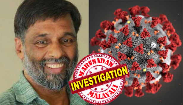 കൊവിഡ് 19ന് ചികിത്സ നൽകാനെത്തിയ മോഹനൻ വൈദ്യരെ പിടികൂടി പൊലീസ്; വിവാദ വൈദ്യനെ അറസ്റ്റ് ചെയ്തത് തൃശൂർ പട്ടിക്കാട് ആയുർവേദ ചികിത്സാകേന്ദ്രത്തിൽ ആരോഗ്യവകുപ്പും പൊലീസും ചേർന്ന് നടത്തിയ പരിശോധനക്കൊടുവിൽ; നടപടി കൊറോണയെ പൂർണമായും ചികിത്സിച്ച് ഭേദമാക്കുമെന്ന വാഗ്ദാനവുമായി ആയിരങ്ങളുടെ ജീവൻ പന്താടാൻ എത്തിയതോടെ