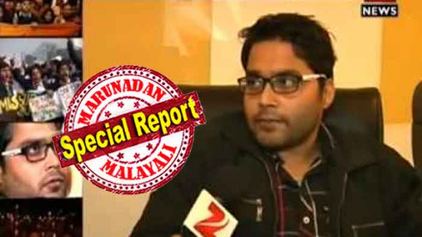 പലവട്ടം യാചിച്ച ശേഷം ആരോ ബെഡ്ഷീറ്റിന്റെ പകുതി കീറിതന്നു; ഞങ്ങൾ നാണം മറച്ചു; അവളുടെ രഹസ്യ ഭാഗത്തുകൂടി ചോര ഒഴുകുന്നുണ്ടായിരുന്നു; സമീപത്തെ ആശുപത്രിയിൽ എത്തിക്കുന്നതിനു പകരം ദൂരെ കൊണ്ടുപോയി; ലൈഫ് ഓഫ് പൈ സിനിമ സെക്കന്റ്ഷോ കഴിഞ്ഞ് വീട്ടിലേക്ക് മടങ്ങുമ്പോൾ അവീന്ദ്ര പാണ്ഡെയേയും സുഹൃത്തിനേയും തേടിയിരുന്നത് സമാനതകളില്ലാത്ത ദുരന്തം: നിർഭയയ്ക്ക് നീതിയൊരുക്കിയ അവീന്ദ്ര പാണ്ഡെ; ക്രൂരത പുറത്തുകൊണ്ടു വന്ന ആ പഴയ തുറന്നു പറച്ചിൽ