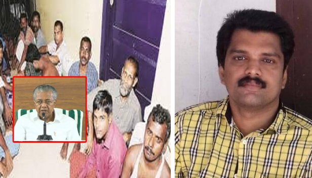 ഇതുവരെയുള്ള വാക്കുകളെ എല്ലാം തള്ളിമാറ്റി ഹൃദയത്തിൽ തൊട്ടുപോയി; 'അതിഥിതൊഴിലാളി' എന്ന മുഖ്യമന്ത്രിയുടെ സ്നേഹമൊഴി കേരളം ഇരുകയ്യും നീട്ടി സ്വീകരിക്കേണ്ടിയിരിക്കുന്നു; സജീവ് ആല എഴുതുന്നു