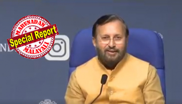 21 ദിവസത്തെ ലോക് ഡൗൺ കാലത്ത് ജനങ്ങൾക്ക് ആശ്വാസവുമായി കേന്ദ്രസർക്കാർ; അരിയും ഗോതമ്പും സബ്സിഡിയോടെ നൽകും; ഒരു കിലോ അരി മൂന്നുരൂപയ്ക്കും ഗോതമ്പ് രണ്ടുരൂപയ്ക്കും; അവശ്യവസ്തുക്കൾക്ക് ക്ഷാമമമില്ല; സബ്സിഡിയോടെ ഭക്ഷ്യധാന്യം നൽകുന്നത് 80 കോടി ജനങ്ങൾക്ക്; അവശ്യവസ്തുക്കളുടെ വിതരണം തടസ്സപ്പെടില്ലെന്ന് ഉറപ്പ് നൽകി കേന്ദ്ര മന്ത്രി പ്രകാശ് ജാവ്ദേക്കർ; കടകളിൽ പോകുമ്പോൾ അകലം പാലിക്കണമെന്നും മന്ത്രി; തീരുമാനങ്ങൾ കേന്ദ്ര മന്ത്രിസഭാ യോഗത്തിൽ