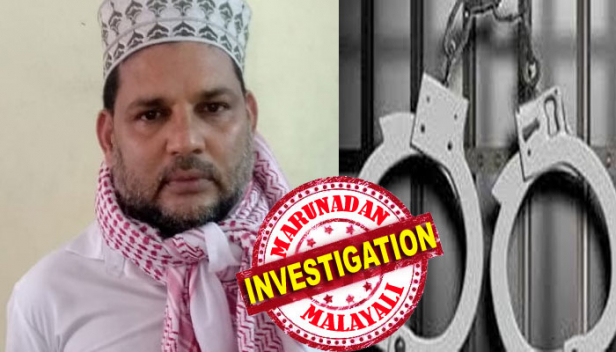 കറങ്ങി നടന്നതുകൊറോണ ബാധയില്ലെന്ന് സ്വയം ബോധ്യമുള്ളതിനാൽ; രണ്ടാമത്തെ പരിശോധനാ ഫലം നെഗറ്റീവെന്നും പ്രചാരണം; വിമർശിച്ച എല്ലാവരും കൊവിഡ് ബാധിതനോട് മാപ്പ് പറയണമെന്നും മൗലവിയുടെ ശബ്ദ സന്ദേശം; കാസർകോട്ടെ വിവാദ കൊറോണ ബാധിതന് ക്ലീൻചിറ്റ് നൽകി വ്യാജ പ്രചാരണം നടത്തിയ മുഹമ്മദ് അഷറഫിനെ പൊലീസ് അറസ്റ്റ് ചെയ്തു
