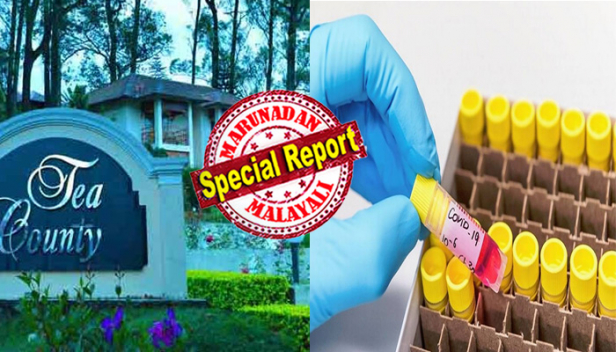 എച്ച്ഐവി മരുന്നു നൽകാനുള്ള ഡോക്ടർമാരുടെ അറ്റകൈ പ്രയോഗം ഫലം കണ്ടു; മൂന്നാറിലെ ടീ കൗണ്ടി റിസോർട്ടിൽ ക്വാറന്റീനിലായിരിക്കെ ദുബായിലേക്ക് മുങ്ങാൻ നോക്കി വിമാനത്തിൽ വച്ച് പിടിയിലായ ബ്രിട്ടീഷ് പൗരന് കോവിഡ് രോഗം മാറി; ഒരുഘട്ടത്തിൽ ഗുരുതരാവസ്ഥയിലായ ഇയാളെ രക്ഷിക്കാൻ ഡോക്ടർമാർ നടത്തിയത് ജയ്പൂരിലെ എസ്എംഎസ് ആശുപത്രിയിൽ മാത്രം പ്രയോഗിച്ച ആന്റി റിട്രോവൈറൽ മരുന്നുകൾ; കളമശ്ശേരി മെഡിക്കൽ കോളജിന്റെ നേട്ടം കോറോണ ഭീതിക്കിടെ കേരളത്തിന്റെ ആത്മവിശ്വാസം ഉയർത്തുന്നു