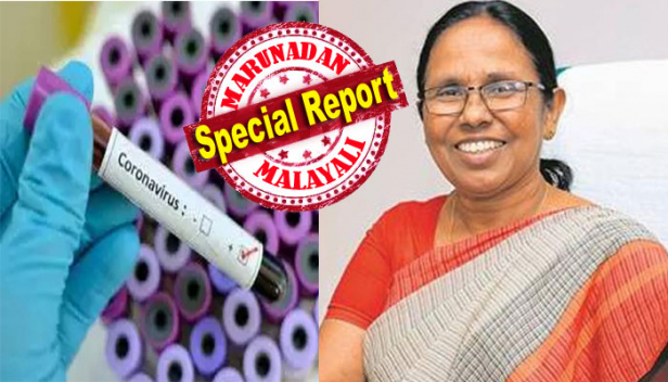 സംസ്ഥാനത്ത് പുതുതായി കൊവിഡ്19 സ്ഥിരീകരിച്ചത് 20 പേർക്ക്; രോഗം ബാധിച്ചവരിൽ ആരോഗ്യ പ്രവർത്തകനും; 18പേരും വിദേശത്ത് നിന്നും എത്തിയവർ; കേരളത്തിൽ ഇതുവരെ രോഗബാധ സ്ഥിരീകരിച്ചത് 202 പേർക്ക്; വിവിധ ജില്ലകളിലായി നിരീക്ഷണത്തിൽ കഴിയുന്നത് 1,41,211പേരും; ആശ്വാസമായി പത്തനംതിട്ടയിൽ ചികിത്സയിലായിരുന്ന നാല് പേരുടെ പരിശോധനാ ഫലം നെഗറ്റീവും