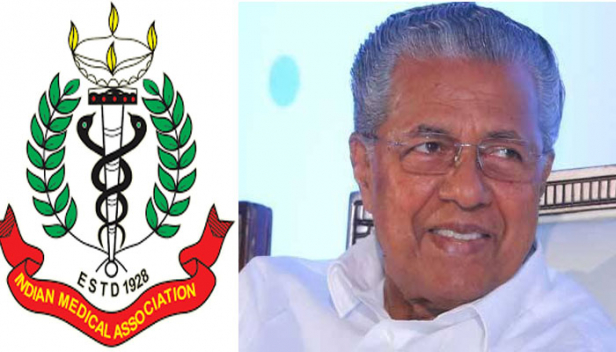 കുടിയന്മാർക്ക് മദ്യ കുറിപ്പടി നൽകാൻ ഡോക്ടർമാർക്ക് കഴിയില്ല; അത്തരത്തിൽ എഴുതി നൽകുന്നത് വഴി ചികിത്സിക്കാനുള്ള അവകാശമായ ലൈസൻസ് വരെ റദ്ദ് ചെയ്യപ്പെടാൻ സാധ്യതയുണ്ട് എന്നും ഐഎംഎ