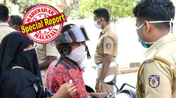 അനാവശ്യമായി റോഡിൽ ഇറങ്ങുന്നവർക്ക് ഇനി 14 ദിവസത്തെ ക്വാറന്റൈന് കേന്ദ്ര നിർദ്ദേശം; ഓൺലൈൻ പാസില്ലാതെ വാഹനവുമായി ഇറങ്ങുന്നവർക്കെതിരെ ഇനി കർശന നടപടി; അതിഥി തൊഴിലാളികളുടെ പലായനവും ഒരു കാരണവശാലും അനുവദിക്കില്ല; രോഗ ബാധ 202 പേരിൽ സ്ഥിരീകരിച്ചതോടെ കടുത്ത നടപടികൾക്ക് നിർബന്ധിതരായി സംസ്ഥാന സർക്കാർ; സമൂഹ വ്യാപന സാധ്യത സജീവമെന്ന വിലയിരുത്തലും ശക്തം; ഇനി പിടിക്കുന്ന വാഹനങ്ങളുടെ രജിസ്ട്രേഷൻ റദ്ദാക്കും