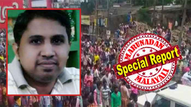 അതിഥി തൊഴിലാളികൾക്ക് പോകാൻ നിലമ്പൂരിൽ നിന്നും ഉത്തരേന്ത്യയിലേക്ക് ട്രെയിൻ ഉണ്ടെന്ന് സാമൂഹിക മാധ്യമങ്ങളിൽ വ്യാജ പ്രചാരണം നടത്തിയത് യൂത്ത് കോൺഗ്രസ് നേതാവ്; എടവണ്ണക്കാരൻ ഷാക്കീറിനെ അറസ്റ്റ് ചെയ്തത് സ്റ്റേഷൻ ജാമ്യം നൽകാവുന്ന വകുപ്പ് പ്രകാരം; പായിപ്പാട്ടെ ഒത്തുചേരലുമായി ബന്ധമില്ലെന്ന് പ്രാഥമിക നിഗമനം; ഇതരസംസ്ഥാന തൊഴിലാളികളെ ഇനി പ്രതിഷേധിക്കാൻ അനുവദിക്കില്ല; കോട്ടയത്ത് നിരോധനാജ്ഞ; നാല് പേർ കൂടിയാൽ ഇനി ഉടൻ അറസ്റ്റ്