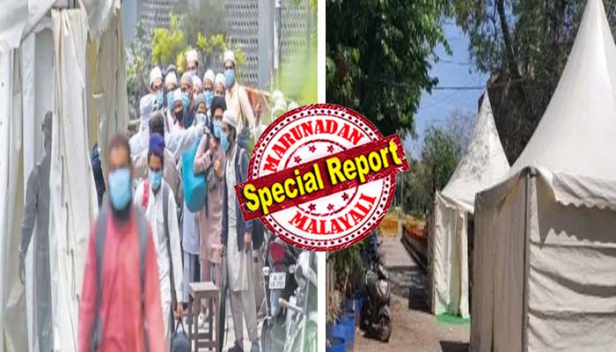 നിസാമുദ്ദീനിലെ തബ്ലീദ് ജമാ അത്ത് സമ്മേളനത്തിൽ പങ്കെടുത്തവർ എത്ര? 24 പേർക്ക് കോവിഡ് സ്ഥിരീകരിച്ചതോടെ കൃത്യമായ കണക്കില്ലാതെ ഡൽഹി സർക്കാർ; 1,033 പേരെ ഒഴിപ്പിച്ചപ്പോൾ 334 പേരെ ആശുപത്രിയിലേക്ക് മാറ്റി; ക്വാറന്റൈൻ പ്രോട്ടോക്കോൾ തങ്ങൾ കർശനമായി പാലിച്ചതായി മർക്കസ് അധികാരികൾ; തീർത്ഥാടകർ കുടുങ്ങിയത് ലോക് ഡൗണിൽ പെട്ടെന്ന് ട്രെയിനുകൾ നിർത്തിവച്ചതോടെ; കടുത്ത അനാസ്ഥ ആരോപിച്ച് മർക്കസ് അധികാരികൾക്കെതിരെ കേസെടുത്ത് ഡൽഹി സർക്കാർ
