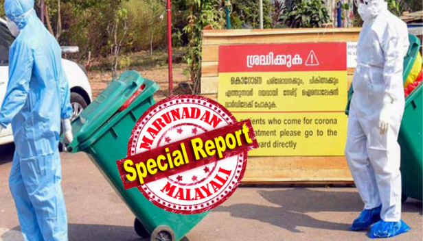 പ്രതിരോധം ഊട്ടിയുറപ്പിച്ച് ആത്മവിശ്വാസത്തോടെ മുൻപോട്ട് പോയ ഇന്ത്യയ്ക്ക് വിനയായത് നിസാമുദീൻ മത സമ്മേളനം; തമിഴ്നാട്ടിൽ ഇന്നലെ കണ്ടെത്തിയ 50 രോഗികളും നിസാമുദ്ദീനിൽ പോയവർ; 302 കോവിഡ് രോഗികളുമായി വൈറസ് ബാധിതരുടെ എണ്ണത്തിൽ മഹാരാഷ്ട്ര മുൻപിൽ; രോഗം ആദ്യം എത്തിച്ച കേരളത്തിൽ നിന്നും ഇന്നലെ കേട്ടത് ആശ്വാസത്തിന്റെ വാർത്ത; ഇന്ത്യയിലെ കോവിഡ് രോഗികളുടെ എണ്ണം 1420 ആയി: ഇന്നലെ മൂന്ന് പേർ കൂടി മരിച്ചതോടെ ആകെ മരണം 37