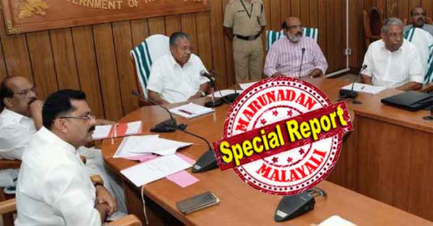 നടപ്പിലാക്കുക സാലറി ചലഞ്ചിന്റെ പേരിൽ സാലറി കട്ട് തന്നെ; എല്ലാ സർക്കാർ ജീവനക്കാരും ഒരു മാസത്തെ ശമ്പളം നിർബന്ധമായി നൽകണം; ആവശ്യമെങ്കിൽ ഉത്തരവിൽ നികുതി കുറഞ്ഞതു സാഹചര്യവും വിശദീകരിക്കും; നിയമോപദേശത്തിന്റെ പിൻബലത്തിൽ കൊറോണക്കാലത്ത് ഒരു മാസം ശമ്പളം ജീവനക്കാർക്ക് നൽകേണ്ടതില്ലെന്ന് തീരുമാനിച്ച് മന്ത്രിസഭ; സാലറി തവണകളായി പിടിക്കുന്നതിൽ തീരുമാനമായില്ല; ഇനി നിർണ്ണായകം സംഘടനകളുടെ നിലപാട്; സർക്കാർ പ്രതീക്ഷിക്കുന്നത് 2500 കോടിയുടെ ആശ്വാസം