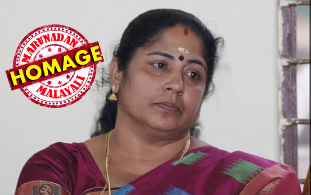 ആദ്യ ഭർത്താവിന്റെ മരണശേഷം ഒറ്റപ്പെട്ടു കഴിയുമ്പോൾ ആലോചന വന്നത് ഗൾഫുകാരന്റെത്; പുനർ വിവാഹത്തിനു സമ്മതം മൂളുന്നത് ഒറ്റയ്ക്കുള്ള ജീവിതം ചൂണ്ടിക്കാട്ടി സമ്മർദ്ദം വന്നപ്പോൾ; ആദ്യ പ്രസവത്തിൽ ജന്മം നൽകിയത് ഒരാണും പെണ്ണുമായി ഇരട്ട കൺമണികൾക്ക്; അമ്പതാം വയസിൽ ഭാഗ്യമായി ലഭിച്ച കുരുന്നുകളെ താലോലിക്കും മുൻപ് തിരികെ വിളിച്ച് വിധി; നാടിന്റെ വേദനയായി കണിയാപുരം സ്കൂളിലെ ബിനു ടീച്ചറിന്റെ വേർപാട്; വിടപറഞ്ഞത് കുട്ടികളുടെ പ്രിയങ്കരിയായ ടീച്ചർ