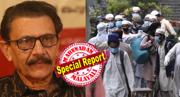 തബ്ലീഗ് സമ്മേളനത്തെക്കാൾ വിമർശിക്കേണ്ടത് ആറ്റുകാൽ പൊങ്കാലയെ; ലക്ഷങ്ങൾ പങ്കെടുത്ത പൊങ്കാല സർക്കാർ അനുവദിച്ചത് വോട്ട് ബാങ്ക് രാഷ്ട്രീയം ലക്ഷ്യമിട്ടു; കോവിഡ് വ്യാപനം ഉണ്ടായിരുന്നെങ്കിൽ എന്താകുമായിരുന്നു സ്ഥിതി? തബ്ലീഗ് തുടങ്ങിയത് ഹിന്ദുമതത്തിൽ നിന്നും ഇസ്ലാമിൽ എത്തിയവരെ പിടിച്ചു നിർത്താനുള്ള ശ്രമത്തിന്റെ ഭാഗമായി; ഇവർ ആളുകളെ അഭിസംബോധന ചെയ്യുന്നതു തന്നെ മരിച്ചു കഴിഞ്ഞാലുള്ള സ്വർഗത്തെ കാട്ടി പ്രലോഭിപ്പിച്ചാണ്; ഹമീദ് ചേന്ദമംഗല്ലൂർ മറുനാടൻ മലയാളിയോട്