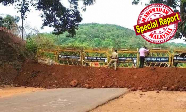 കാസർകോട് അതിർത്തി കർണാടക തുറക്കണമെന്ന കേരളാ ഹൈക്കോടതി ഉത്തരവ് സ്റ്റേ ചെയ്യാതെ സുപ്രീംകോടതി; കാസർകോട്ടു നിന്ന് അടിയന്തര ചികിത്സാ ആവശ്യങ്ങൾക്കായി പോകുന്നവർക്കുള്ള നടപടിക്രമങ്ങൾ ഒരുക്കണമെന്ന് നിർദ്ദേശം; രോഗികളെ കൊണ്ടുപോകുന്നതിനുള്ള മാർഗനിർദേശങ്ങൾ ചർച്ച ചെയ്ത് തയ്യാറാക്കാൻ ഇരുസംസ്ഥാനങ്ങളുടെയും ചീഫ് സെക്രട്ടറിമാർക്ക് നിർദ്ദേശം; അന്തിമവിധി സുപ്രീം കോടതി ചൊവ്വാഴ്ച പുറപ്പെടുവിക്കും