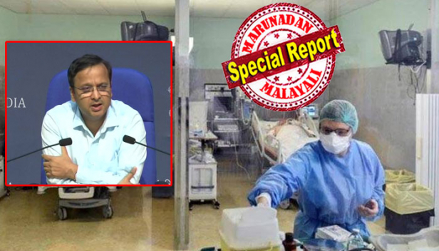 ലോക് ഡൗണിൽ ഒരു കോവിഡ് രോഗി വീട്ടിലിരിക്കാതെ ഇറങ്ങി നടന്നാൽ 30 ദിവസത്തിനകം വൈറസ് പരത്തുന്നത് 406 പേർക്ക്; രോഗികളും നിരീക്ഷണത്തിൽ ഉള്ളവരും സാമൂഹിക അകലം പാലിച്ചില്ലെങ്കിൽ വരുത്തുന്ന വിന കാട്ടി ഐസിഎംആറിന്റെ പഠന റിപ്പോർട്ട്; വരും ആഴ്ചകളിലെ മതാഘോഷങ്ങളിൽ കൂട്ടംകൂടുന്നത് ഒഴിവാക്കണമെന്ന് മതനേതാക്കളോട് അഭ്യർത്ഥിച്ച് ആരോഗ്യ മന്ത്രാലയം; ലോക് ഡൗൺ നീട്ടുന്ന കാര്യത്തിൽ തീരുമാനം എടുത്തിട്ടില്ലെന്നും ഊഹാപോഹങ്ങൾ അരുതെന്നും വിശദീകരണം