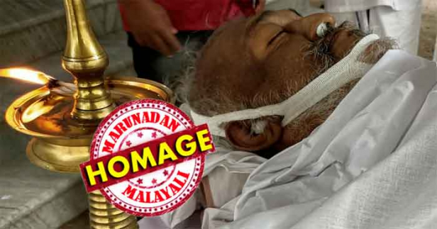 ഹോളിവുഡിന്റെ വിളി വന്നത് ഗദ്ദാമയിൽ അഭിനയിക്കുമ്പോൾ; ബൈബിൾ കഥാപാത്രമായ യൂദാസിന് ചേർന്ന മുഖം സ്പീൽബെർഗിന് കാട്ടിക്കൊടുത്തത് ദുബായിലെ പ്രൊഡക്ഷൻ കമ്പനി; ഹോട്ടലിൽ നിന്ന് ലൊക്കേഷനിലേക്ക് സ്ഥിരം ഹെലികോപ്ടർ യാത്ര; ടോം ക്രൂസിനൊപ്പമുള്ള അഭിനയം സ്കീനിൽ കാണാനാകാതെ മടക്കം; പപ്പൻ നരിപ്പറ്റയുടെ നായക വേഷവും യാഥാർത്ഥ്യമായില്ല; കൊറോണക്കാലത്തെ ശശി കലിംഗയുടെ മടക്കം റീത്ത് പോലും കിട്ടാതെ; പ്രിയ നടന് ആദാരഞ്ജലി അർപ്പിക്കാനാവാത്ത വേദനയിൽ മലയാള സിനിമ