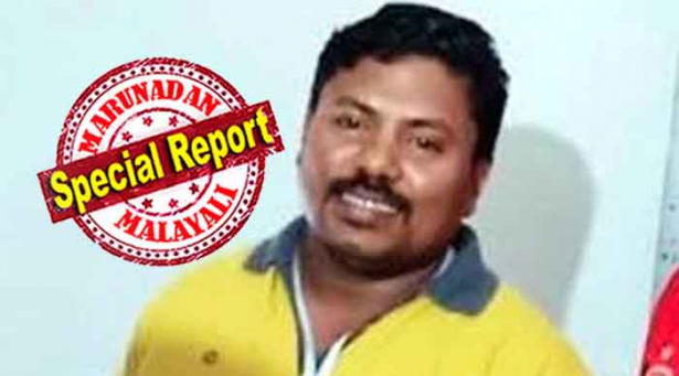 മൃതദേഹം ഖബർസ്ഥാനിലേക്ക് കൊണ്ടു പോകുമ്പോൾ കൂടെയുണ്ടായിരുന്നത് ഒരാൾ മാത്രം; കോവിഡ് ബാധിച്ച് റിയാദിൽ മരിച്ച സഫുവാന്റെ മൃതദേഹം മറവ് ചെയ്തത് പ്രിയപ്പെട്ടവർക്കൊന്നും ഒരു നോക്ക് കാണാനാകാതെ; പ്രോട്ടോകോളും കർഫ്യൂവും നിലവിലുള്ളതിനാൽ റിയാദിൽ നടന്ന സംസ്കാര ചടങ്ങിൽ ആർക്കും പങ്കെടുക്കാനായില്ല; ഭാര്യ ഖമറുന്നീസ നീരക്ഷണത്തിൽ കഴിയുന്നത് ആരോഗ്യ മന്ത്രാലയത്തിന്റെ നിയന്ത്രണത്തിലുള്ള ഹോട്ടലിൽ; ദുഃഖം കടിച്ചമർത്തി മലപ്പുറത്തെ പ്രിയപ്പെട്ടവർ