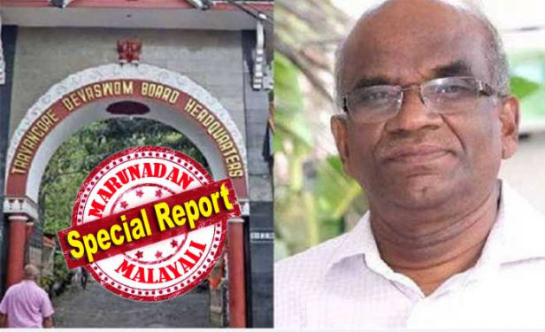 ലോക്ക് ഡൗൺ കാരണം ദേവസ്വങ്ങൾ മരണവീട് പോലെ ശോകമൂകം; ക്ഷേത്രങ്ങളിൽ നിന്നും ഒരു രൂപ പോലും വരുമാനമില്ല; ഫണ്ടില്ലാത്തതിനാൽ ശമ്പള-പെൻഷൻ വിതരണവും പ്രതിസന്ധിയിൽ; ക്ഷേത്ര നവീകരണ ഫണ്ടിൽ നിന്നും സർക്കാരിന് നൽകിയത് ഒരു കോടി രൂപയും; ബോർഡ് പ്രസിഡന്റും കൂട്ടരും നടത്തിയത് രഹസ്യനീക്കം; ദേവസ്വം സംഘടനകൾ കാര്യമറിയുന്നത് ഫേസ്ബുക്കിലൂടെ; ക്ഷേത്രങ്ങൾക്കായി ഭക്തർ നൽകിയ തുകയിൽ നിന്നും ഒരു കോടിയെടുത്ത് ദുരിതാശ്വാസ നിധിയിലേക്ക് നൽകിയ എൻ.വാസുവിന്റെ നടപടി വിവാദത്തിൽ