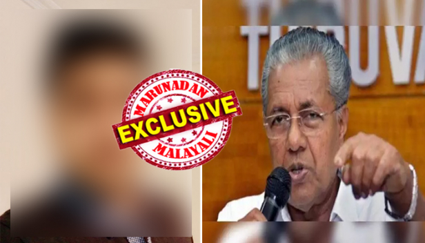 ശബ്ദം കേട്ടപ്പോഴേ ഷാഹുൽ ഹമീദിന്റെ മകൾക്ക് മനസ്സിലായി ഇത് തന്റെ ഭർത്താവ് തന്നെ; ഫോൺ നമ്പർ പിന്തുടർന്ന് പൊലീസും ഇന്റലിജൻസും എത്തിയപ്പോഴും അതേ ആൾ; മെക്കാനിക്കൽ എഞ്ചിനീയറിങ് ബിരുദധാരി ഐടി രംഗത്തും മുടിചൂടാമന്നൻ; മുഖ്യമന്ത്രിയെ വധിക്കുമെന്ന ഭീഷണി സന്ദേശത്തിന് പിന്നിൽ പ്രവാസി മലയാളി; വാട്സാപ്പ് സന്ദേശം അയച്ചതുകൊല്ലം സ്വദേശി്; ശബ്ദസന്ദേശം അയച്ചത് ഭാര്യയ്ക്കും ഭാര്യാപിതാവിനും 'പണി' കൊടുക്കാനെന്ന് സൂചന