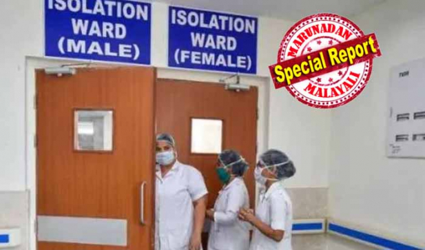 മുംബൈയിൽ അഞ്ച് മലയാളി നഴ്സുമാർക്ക് കൂടി കൊറോണ സ്ഥിരീകരിച്ചു; രോഗം സ്ഥീരികരിച്ചത് ബ്രീച്ചി കാൻഡി ആശുപത്രിയിലെ രണ്ട് നഴ്സുമാർക്കും ഭാട്യ ആശുപത്രിയിൽ മൂന്ന് നഴ്സുമാർ; മുംബൈയിൽ മാത്രം കോവിഡ് ബാധിച്ച മലയാളി നഴ്സുമാരുടെ എണ്ണം 57 ആയി; നിരീക്ഷണത്തിൽ കഴിയുന്നത് 70 നഴ്സുമാർ; മുംബൈയിൽ എല്ലാം പിടിവിട്ടു പോകുമ്പോൾ ആശങ്കകൾക്ക് നടുവിൽ നഴ്സുമാർ; ഡൽഹിയിൽ ഡോക്ടർമാർക്ക് പഞ്ചനക്ഷത്ര സൗകര്യം ഒരുക്കി നൽകുമ്പോൾ നഴ്സുമാർ കഴിയുന്നത് ദുരിതസാഹചര്യത്തിൽ