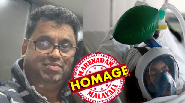 കോവിഡ് ബാധിച്ച് ബ്രിട്ടനിൽ ഒരു മലയാളി കൂടി മരിച്ചു; വിടവാങ്ങിയത് 53 കാരനായ ഡർബിയിലെ മലയാളി; കൂത്താട്ടുകുളം സ്വദേശി സിബി മാണിയെ ആശുപ്രത്രിയിൽപ്രവേശിപ്പിച്ചത് ശനിയാഴ്ച്ച; രോഗം ബാധിച്ച ലണ്ടൻ മലയാളി ആശുപത്രിയിൽ തന്നെ; യുകെയിൽ അനേകം മലയാളികൾക്ക് കോവിഡ് ബാധയെന്ന് റിപ്പോർട്ടും ആശങ്കപ്പെടുത്തുന്നു; റാംഫോർഡ് ആശുപത്രിയിലെ ഡോക്ടറടക്കം ഇതിനോടകം മരിച്ചത് 17 എൻഎച്ച്എസ് ജീവനക്കാർ