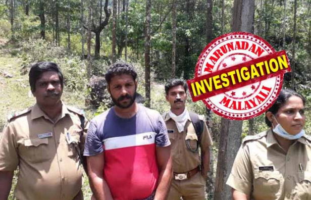 വ്യാജവാറ്റ് തടയാൻ പരിശോധന നടത്തിയ എക്സൈസ് സംഘം കണ്ടെത്തിയത് കാട്ടുപോത്തിന്റെ കൊമ്പും ജലാറ്റിൻ സ്റ്റിക്കുകളും വെടിയുണ്ടകളും; വീടിനകത്ത് കന്നാസിൽ സൂക്ഷിച്ച നിലയിൽ നാടൻ ചാരായം വാറ്റാനുള്ള 70 ലിറ്ററോളം വരുന്ന വാഷ് കണ്ടെടുത്തു; ഒരാളെ കസ്റ്റഡിയിൽ എടുത്തു; വ്യാജ വാറ്റു സംഘം നായാട്ടും പതിവ്; പിടിയിലായ ലിനീഷ് പതിവു വേട്ടക്കാരനെന്ന് വനപാലകരും
