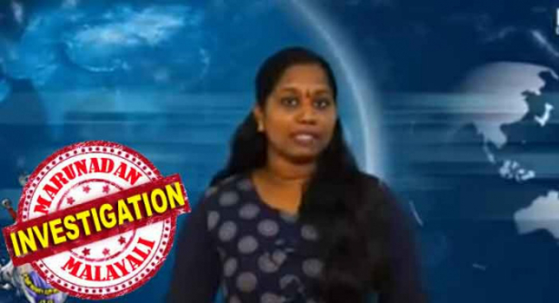 തൊട്ടാൽ തിരിച്ചടിക്കും കട്ടായമെന്ന് വെല്ലുവിളിച്ച ഓൺലൈൻ ചാനൽ അവതാരക പൊലീസ് തിരക്കി വീട്ടിലെത്തിയതോടെ മുങ്ങി; ജാമ്യമില്ലാ വകുപ്പ് അടക്കമുള്ള കേസുകളിൽ അറസ്റ്റ് വേഗത്തിലാക്കാൻ ഒരുങ്ങി പൊലീസും; വെട്ടിലായത് ചാനലിലൂടെ അശ്ലീല അവതരണം നടത്തിയ വള്ളിക്കോട്ടുകാരി ശ്രീജാ പ്രസാദ്; ഷൂട്ടിങ്ങിനിടെ ഉണ്ടായ രസകര സംഭവം സോഷ്യൽ മീഡിയയിൽ പോസ്റ്റു ചെയ്തപ്പോൾ തുടങ്ങിയ തെറിവിളികൾ ആന്റി ക്ലൈമാക്സിലേക്ക്