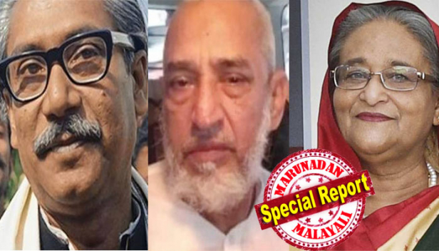 ബംഗ്ലാദേശ് രാഷ്ട്രപിതാവായ മുജീബുർ റഹ്മാന്റെ ഘാതകനെ തൂക്കിലേറ്റിയത് 45 വർഷത്തിന് ശേഷം; വധ ശിക്ഷ നടപ്പാക്കിയത് ചൊവ്വാഴ്ച്ച പിടിയിലായ അബ്ദുൾ മജീദിന്റെ ദയാഹർജി പ്രസിഡന്റും തള്ളിയതിന് പിന്നാലെ; ഷെയ്ക്ക് ഹസീനക്ക് വാഗ്ദാന പാലനത്തിന്റെയും പ്രതികാരത്തിന്റെയും മുഹൂർത്തം; ബാക്കിയുള്ള പ്രതികൾ എവിടെയായിരുന്നാലും കണ്ടെത്തി ശിക്ഷ നടപ്പാക്കുമെന്നും ബംഗ്ലാദേശ് പ്രധാനമന്ത്രി