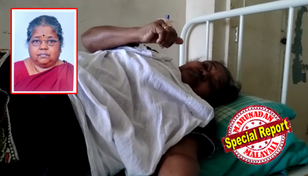 എട്ടുവർഷത്തെ ശമ്പളത്തിൽ മൂന്നുലക്ഷത്തോളം നൽകിയത് അകന്ന ബന്ധുവായ സുനിലിന്; കണ്ണുചികിത്സയെ തുടർന്ന് വിശ്രമത്തിൽ കഴിയവേ വീട്ടിൽ നിന്ന് സുനിലും കുടുംബവും ഒരു അലിവുമില്ലാതെ ഇറക്കി വിട്ടു; വിവാഹ ജീവിതം ഒഴിവാക്കി ആയുസുമുഴുവൻ ഹോമിച്ചിട്ടും തിരിഞ്ഞുനോക്കാതെ സഹോദരങ്ങളും; കിഡ്നി രോഗവും പ്രമേഹവും അലട്ടുമ്പോൾ തുണയ്ക്ക് ആളും ചികിത്സയ്ക്ക് പണവുമില്ലാതെ 71 കാരിയായ രത്നമ്മ കഴിയുന്നത് ശ്രീരാമകൃഷ്ണ മിഷൻ ആശുപത്രിയിൽ; സുമനസുകളുടെ സഹായം ഏക ആശ്രയം
