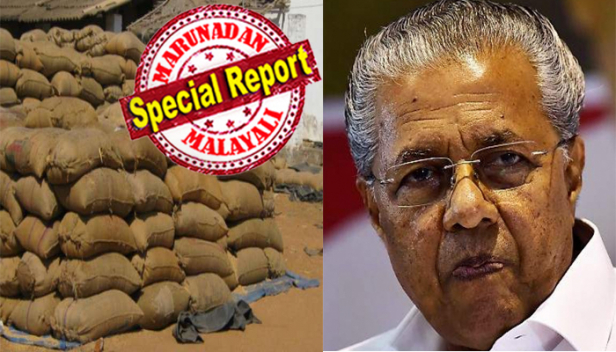 തണ്ണിത്തോടിന് പിന്നാലെ സിപിഎമ്മിനെ കൂടുതൽ വെട്ടിലാക്കി തിരുവല്ലയിൽ ഇടതുപക്ഷ ചുമട്ട് തൊഴിലാളി യൂണിയൻ ഉൾപ്പെട്ട കൂലിത്തർക്കവിവാദവും; തർക്കം തിരുവല്ലയിലെ കറ്റോടുള്ള സപ്ലൈകോ ഗോഡൗണിൽ സൺ ഫ്ളവർ ഓയിൽ ഇറക്കുന്നതുമായി ബന്ധപ്പെട്ട്; നോക്കുകൂലി തിരികെ കൊണ്ടുവരാൻ നോക്കിയാൽ കൈയും കെട്ടി നോക്കി നിൽക്കില്ലെന്ന് മുഖ്യമന്ത്രി; പിണറായി വിജയനെ പോലും ചൊടിപ്പിച്ച തിരുവല്ലയിലെ കൂലിത്തർക്ക കഥ ഇങ്ങനെ